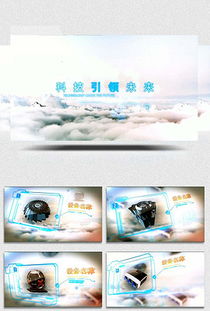 PPT干净广告设计 从素材到模板的全面指南