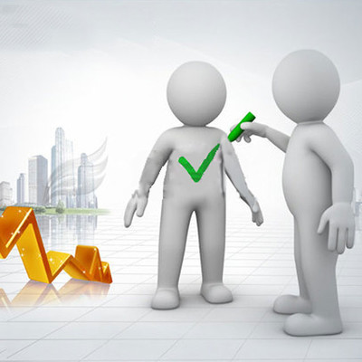 公司注册+小规模6个月代理记账技术服务 一站式创业解决方案