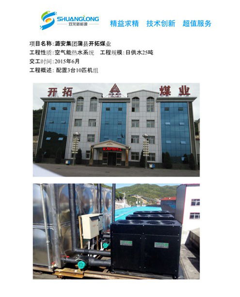 已完成摘的根植初，面整例集内容重建新的样非常标准化:标题名