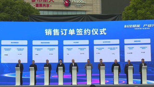 科技赋能 产业兴市 陕西旬阳集中发布223类新产品