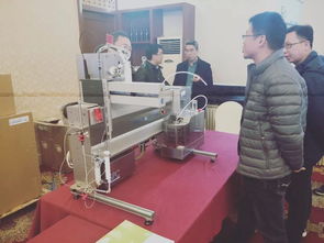 有机样品前处理技术交流会——高端产品与先进技术的完美结合