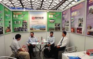 山东省四方技术开发公司技术咨询业务助力产业升级